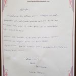 Kapadokya Balayı Paketi, Kapadokya Balayı Otelleri, Kapadokya Balayı Fırsatları, Kapadokya Otelleri, Türkiye Balayı Otelleri, Balayı Otelleri, Kapadokya Lüks Balayı Otelleri , Kapadokya Lüks Balayı